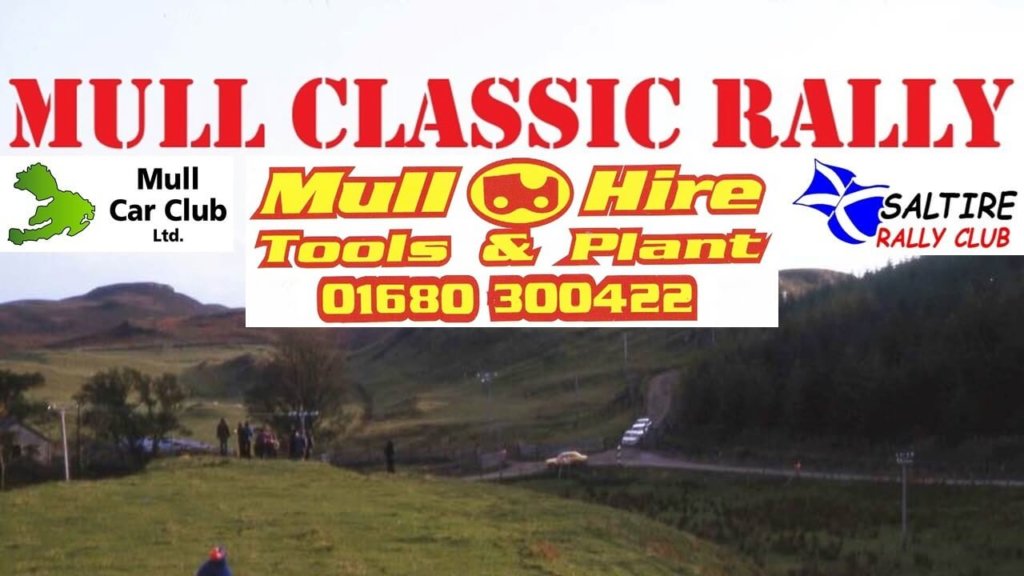 Mull Classic Rally Cover